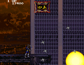 Mirai Ninja (Japan) Screenthot 2